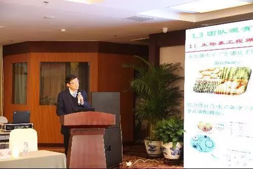 2017年国家重点研发计划项目 新型生物基橡胶材料制备技术及应用示范 启动会在北京化工大学召开