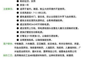 食品工厂粘捕灭蝇灯餐厅有害生物防治灭虫灯消杀公司供,食品工厂粘捕灭蝇灯餐厅有害生物防治灭虫灯消杀公司供生产厂家,食品工厂粘捕灭蝇灯餐厅有害生物防治灭虫灯消杀公司供价格