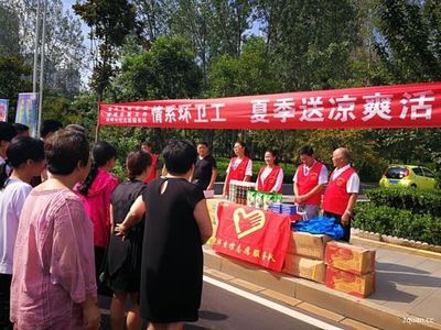 漯河朋友圈:【招聘求职】由于公司业务迅速发展,现急招有害生物防治员数名-无需经验。 乾祥虫控汇集了一批经验丰富,技术全面的技术人员,乾祥虫控业务范围涉及有害生物防制及消毒服务,我们承诺对各种虫害风险的全面管理,不仅仅是解决虫害问题的表面现象,还将帮助客户发现和清除各种造成虫害风险的根源,从而在根本上解决害虫问题。. - 漯河在线掌圈便民