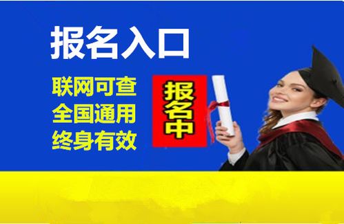 济南市考个有害生物防治员证到底有什么用原来现在要持证上岗了